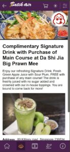 Screenshot-Deals-3.jpg